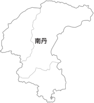 南丹